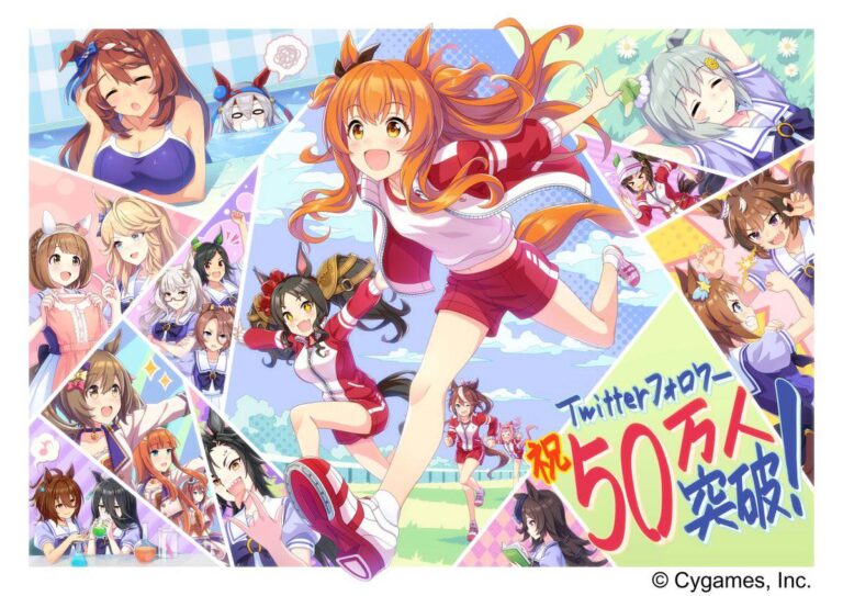  のフォーラム会員数が 50 万人に到達