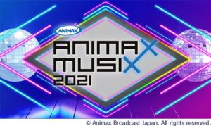 【ウマ娘】大型ライブイベント「ANIMAX MUSIX 2021」にウマ娘の出演が決定したぞ！
