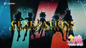 【ウマ娘】新CMシリーズ GENERATIONSの第9弾「プライドを賭けた時代」篇が公開されたぞ！