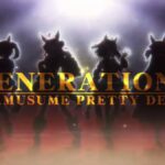 【ウマ娘】新CMシリーズ GENERATIONS「次の光、次の時代」篇が公開されたぞ！