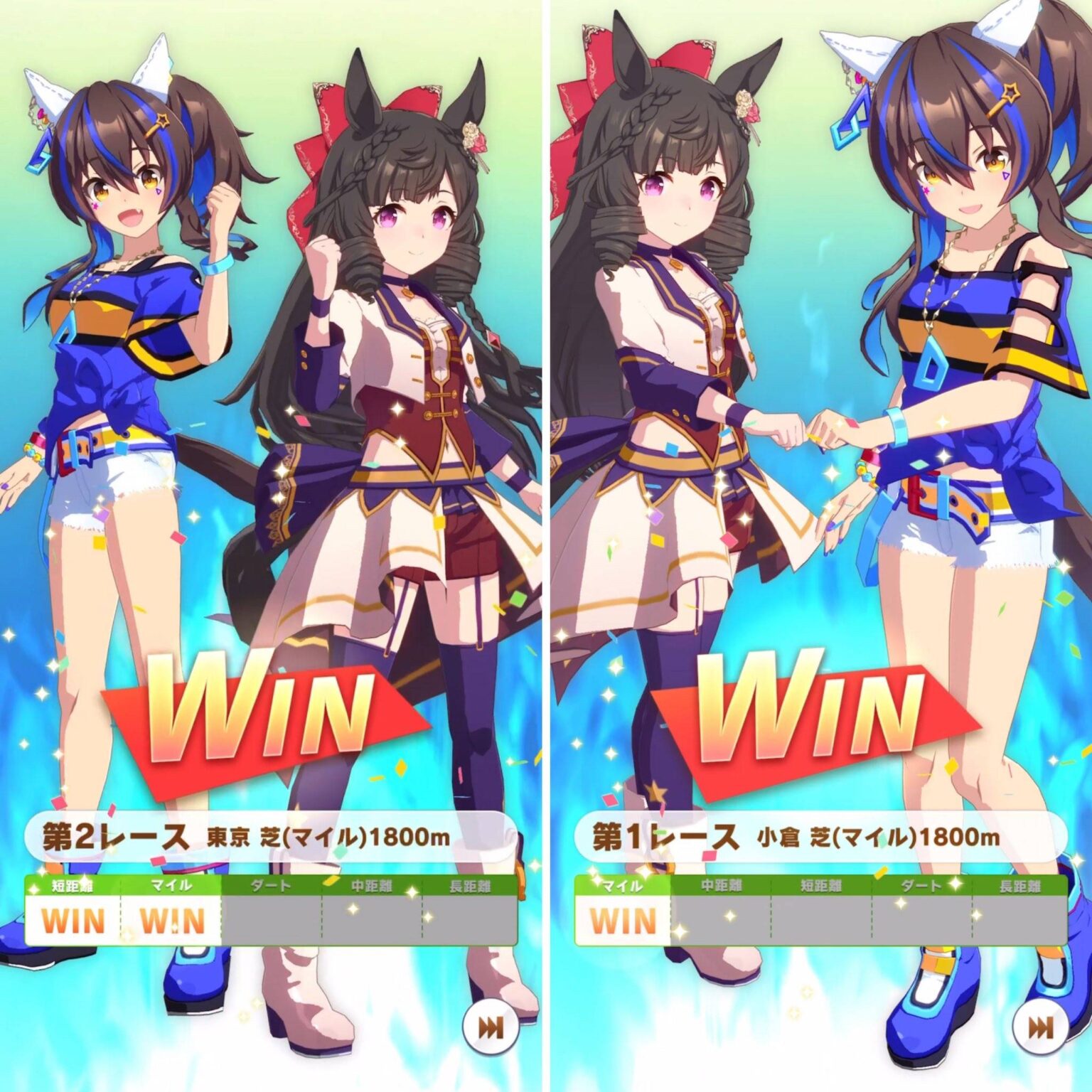 ウマ娘ダイイチルビー育成】ウマ娘 ダイイチルビー BOSSコラボウォッチ